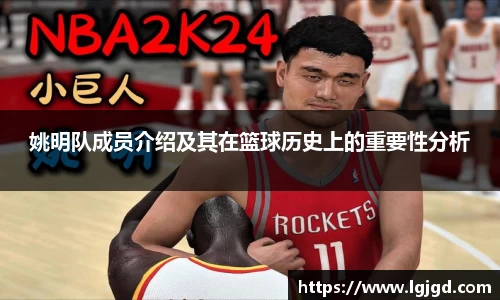 九游体育官网