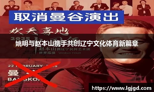 九游体育官方网站