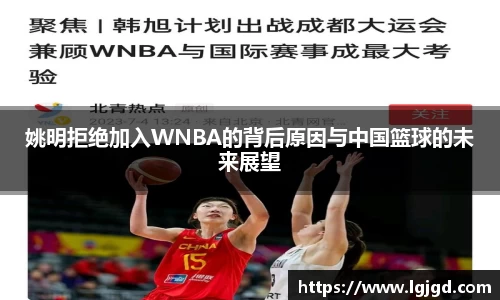 九游体育官网