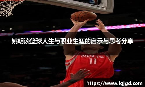 九游娱乐
