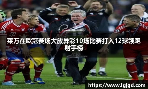 九游娱乐