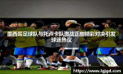 九游体育官网