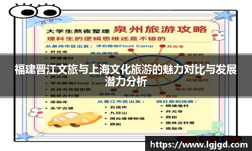 九游娱乐