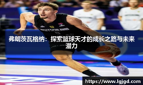九游体育官方网站