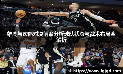九游娱乐