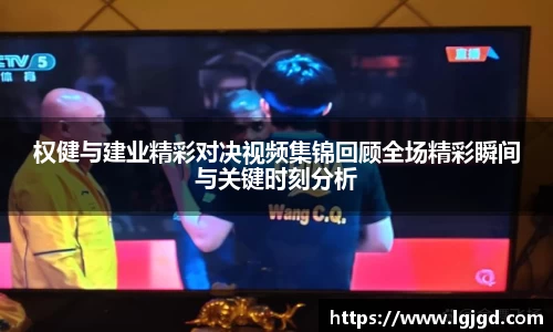 九游娱乐