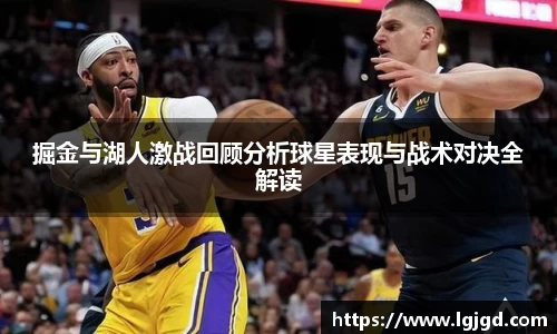 九游娱乐