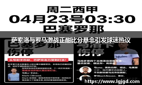九游娱乐
