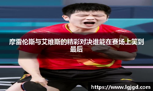 九游体育官方网站