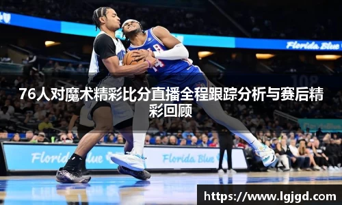 九游体育官方网站