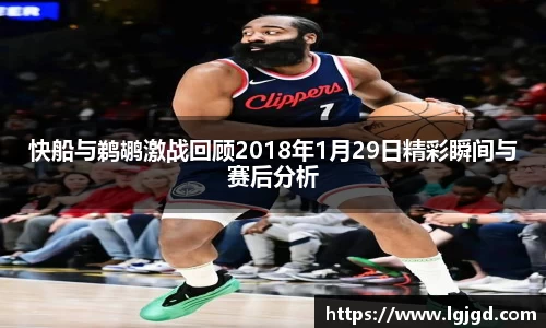 九游体育官网