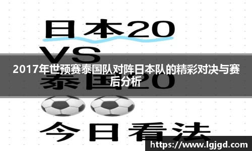 九游体育官方网站
