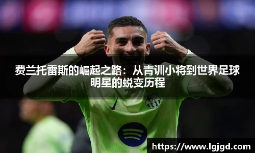 九游娱乐