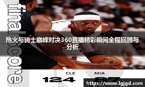 九游体育官方网站