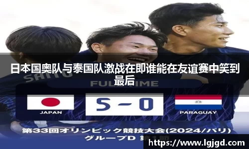 九游体育