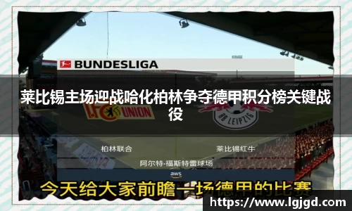 九游体育官方网站