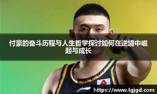 九游体育官网