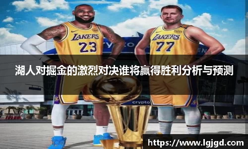九游娱乐