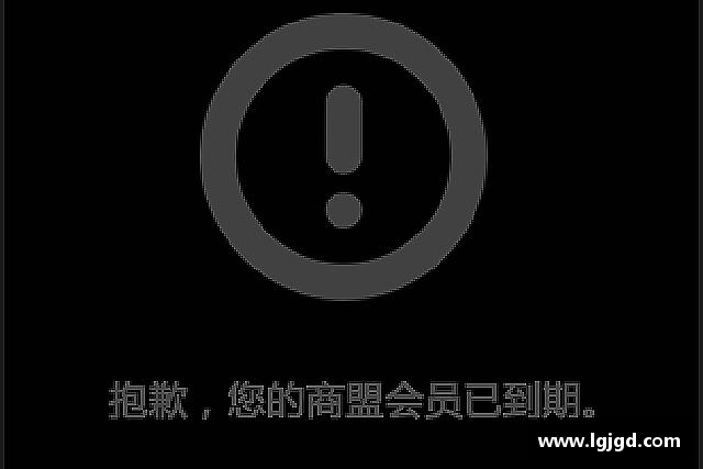 发现九游体育